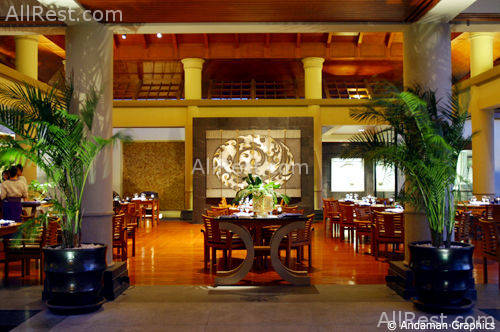 Banyan Tree Phuket 42